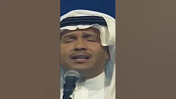 محمد عبده من بعد غيبة يا ناس حبيبي جي خلاص اليمن السعودية غناء طرب اغاني اكسبلور عود 
