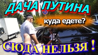 🔥 Вторжение Дагестанской Приоры на территорию Путина ⚠️