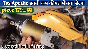 How To Install New Self | Tvs apache self price and fitting