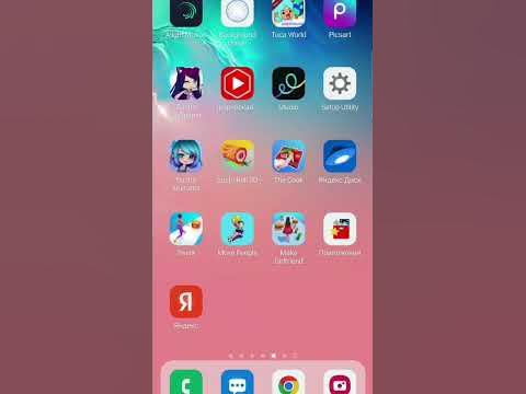 новый тренд Покажи свой телефон чек - YouTube