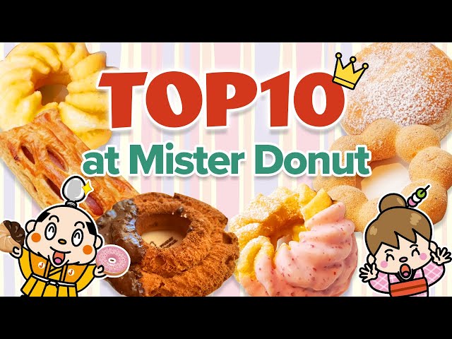 【新品未開封】奥田民生 OT DONUTS BURN 10 EPs 新品未開封】奥田民生 OT DONUTS BURN 10 EPs - メルカリ