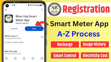 Bihar Urja Smart Meter App Registration | SBPDCL Electricity Smart Meter App | Smart Meter Recharge