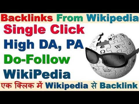 create-high-quality-do-follow-backlinks-from-wikipedia-2019-|-get-do-follow-backlinks-from-wikipedia