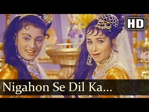 Nigaho Se Dil Ka Salam - ನಿಗಾಹೋ ಸೆ ದಿಲ್ ಕಾ ಸಲಾಮ Music Video Thumbnail in Kannada