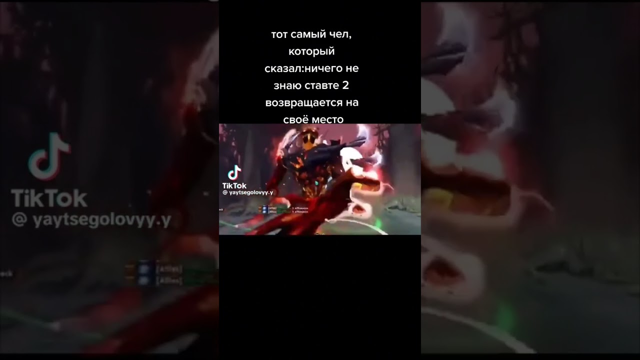 Тот самый чел🥴 