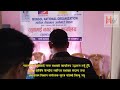 एमएनओ रतुवामाई नगर सभाको कार्यालय उद्घाटन कार्यक्रम २०२५