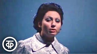 Аида Ведищева "Баллада о матери" (1974)