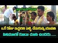 Nalgonda district: Woman marries twice in single day