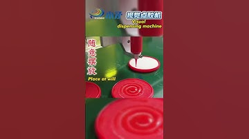 #visual #vision  #automatic #machine #dispensing  #sourcefactory #factoryproducts  #manufacturing