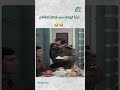 ثرثرة الزوجات سبب إزدهار المقاهي