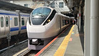E657系水カツK3編成 特急ひたち号　上野駅発車