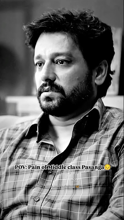 Middle class life whatsapp status EMI😔#irugapatru #trendingshorts #loan #feeling #sad #motivational