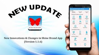 Shine Brand Update (Version 1.1.6) screenshot 4