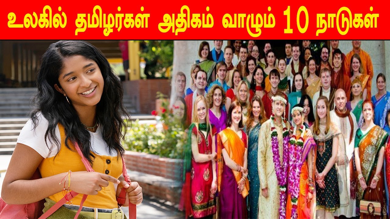 10 Tail Population By 10-tail-population-by