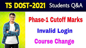 ts dost 2022||ts dost|ts dost pre registration 2022|ts dost online application 2022|tsdost login2022