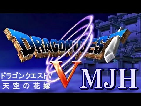 [5652] 【貴重】ドラゴンクエストゲームランド 5 はかいの神をやっつけろ 5652] 【貴重】ドラゴンクエストゲームランド 5 はかいの神を