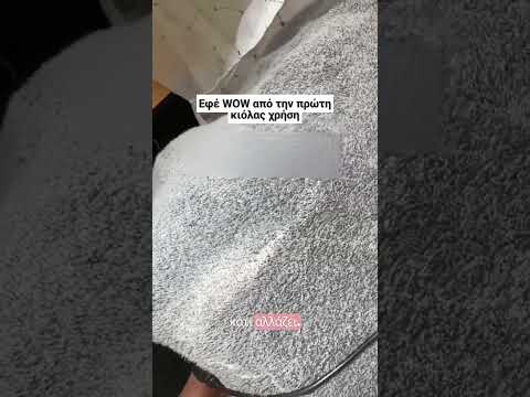 DAYNAVA YouTube ad: GRK DAYNAVA - FOOT FILER - 104-VEED.mp4