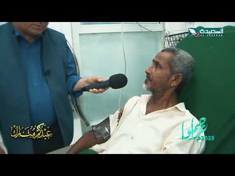 احمد محمد مريض بالفشل الكلوي والقلب يحتاج للمساعدة زيارات عيدية، تراحموا