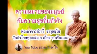 5 พฤษภาคม ค.ศ. 2024