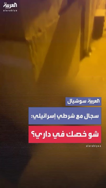            
 - نشر قبل 17 دقيقة