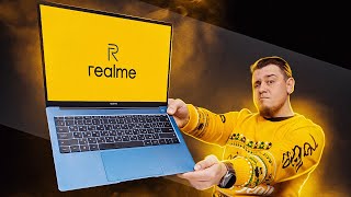 Впервые Пощупал Макбук от Рилми! Это Realme Book Prime!