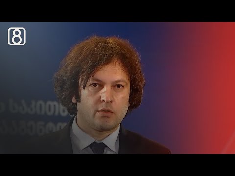 რუსული კანონი და სანქცირების პოლიტიკა