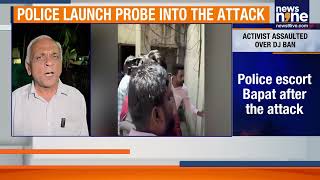 Pune: Software Professional Attacked During TV9 Marathi Interview Over Stand Against Loud Music screenshot 1