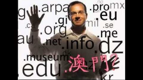 The History and Future of the Domain Name System, Part 1