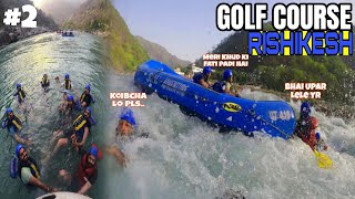 Rishikesh river rafting dangerous seen (राफ्ट से सब लड़के बहार) #2 video