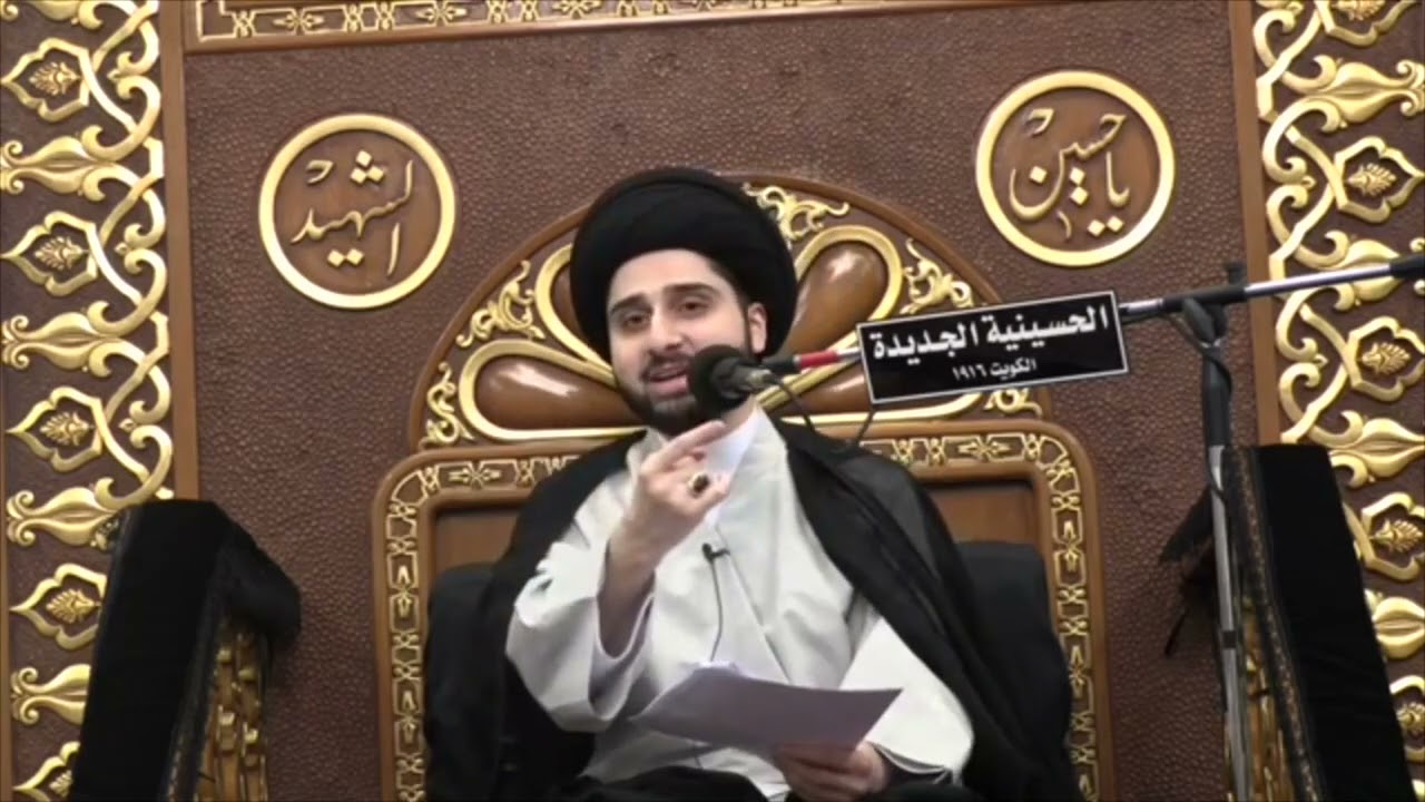 ماهو الدليل على 