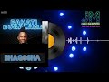 BAHATI BUGALAMA BHAGOSHA 0FFICIAL MPYA BY JAPHET MACOMPUTER 0746661315 FAHAR YA AFRICA 