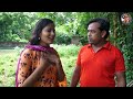 শালী দুলাভাইয়ের ভালোবাসা || Bangla Comedy Short film 2022 || Akhi Film