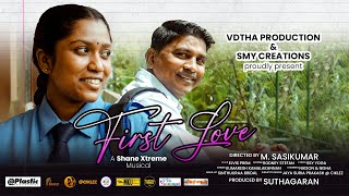 First Love - Teaser 2023 | S.M.Y Creations