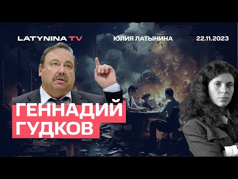 YouTube видео