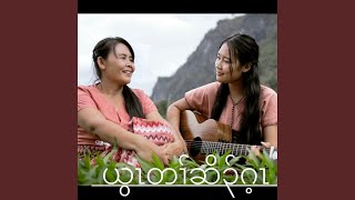 God's Blessings - Debary Staunch KarenGirl