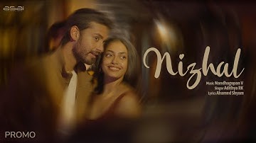 Nizhal - Promo Video | Adithya RK | Nandhagopan V | Nikhil Nair | Divo Music