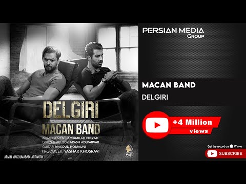 MACAN Band - Delgiri ( ماکان بند - دلگیری )