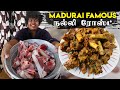 Nalli Roast - Madurai Special