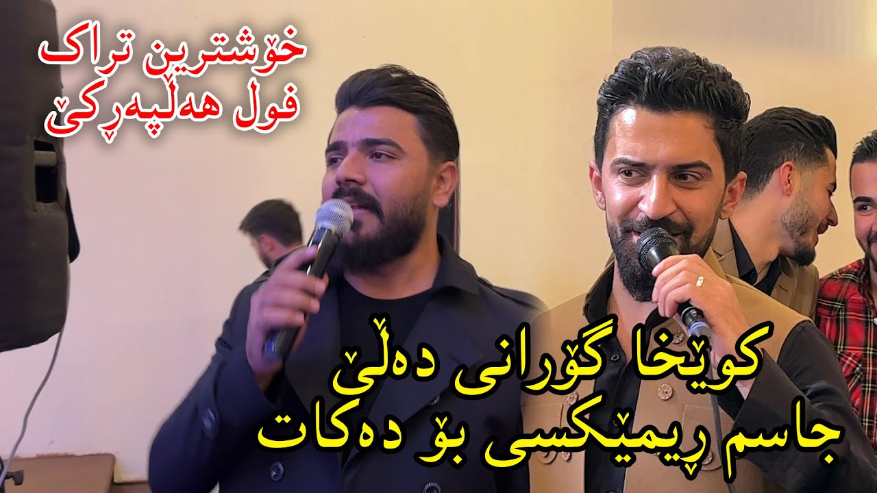 Shlangni anusga qanchalik chuqur kiritishim mumkin? Shlangni anusga qanchalik chuqur kiritishim mumkin?