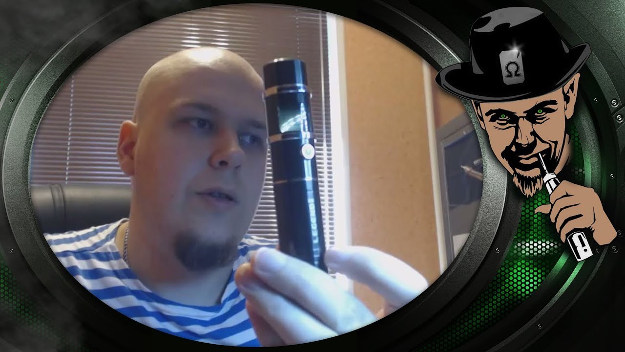 Sigelei Legend V2 - Black edition