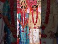 sita ram kalyana #love #wedding #viral #trending #youtubeshorts #song #whatsappstatus #shortvideo