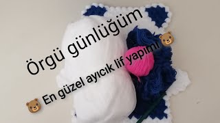 🐻En güzel ayıcık lif yapımı 🐻