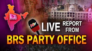 CM KCR Live Updates | Live Updates From Pragathi Bhavan over BRS Party Announcement | | Ntv