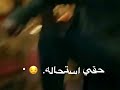مهرجان الحكايه اللي فات راح فالزباله اجدد حالات واتس مهرجانات حمو الطيخا وأبو ليله 2022