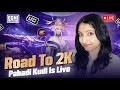 BGMI RANK PUSH TO CONQUEROR 🔴 || PAHADI KUDI || #bgmi #explorepage #trending #bgmilive #shortsfeed