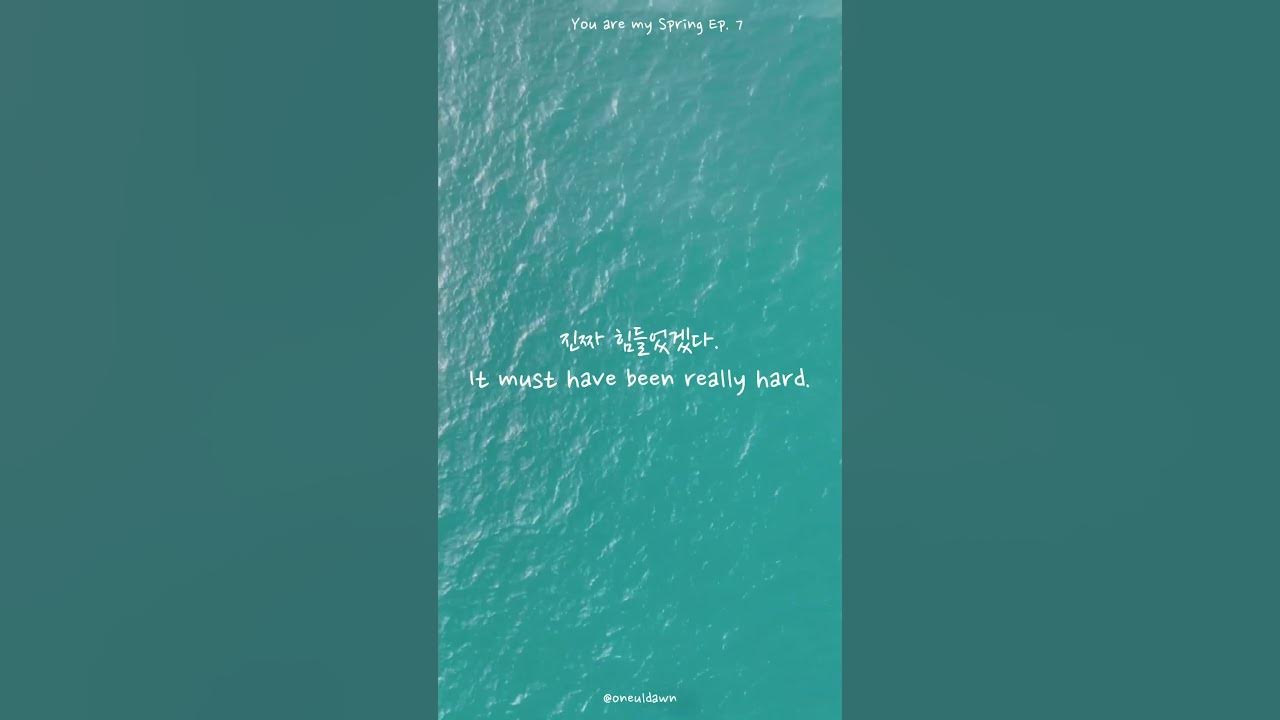 i-hope-you-are-feeling-okay-right-now-youtube
