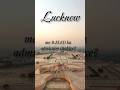 B.EL.Ed direct admission Lucknow | B.EL.Ed colleges Lucknow | Careerbhaiya #lucknowcolleges
