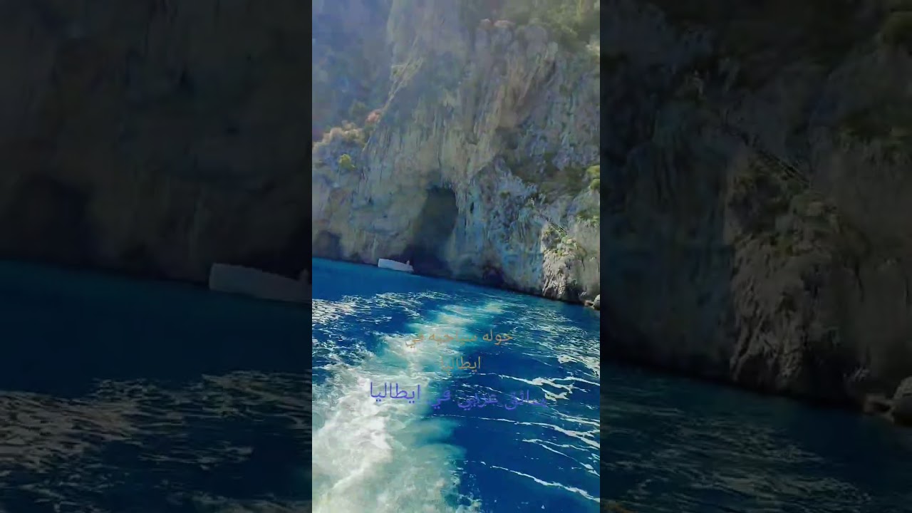 سائق عربي في فلورنسا روما 00393475659412 ☎️  سائق عربي في روما ايطاليا فلورنس 00393475659412