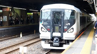 2020/06/25 【回送】 E257系 M-102編成 大宮駅 | JR East: E257 Series M-102 Set at Omiya