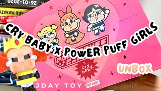 Unboxing blind box set : Crybaby x Power puff girls 🎁🎊 น่ารักขนาดไหน ได้ Secret มั๊ย มาดูกัน 🎉